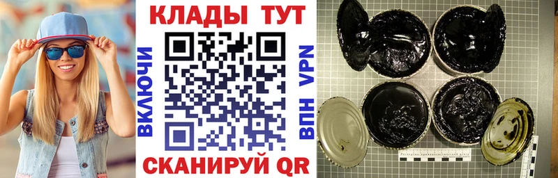 Виды наркоты Высоцк Конопля КОКАИН APVP Амфетамин Меф мяу мяу