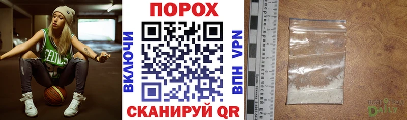 дарнет шоп  Высоцк  АМФЕТАМИН Premium 