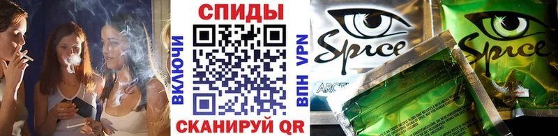 БУТИРАТ BDO  как найти закладки  Высоцк 