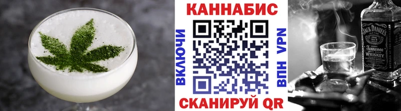 OMG   Высоцк  Еда ТГК конопля 