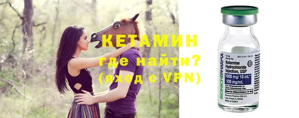гашишное масло Бородино