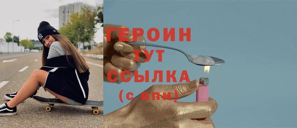 тгк Богданович