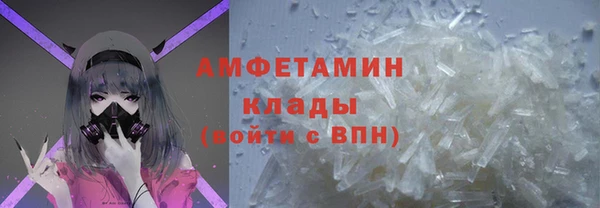 гашишное масло Бородино