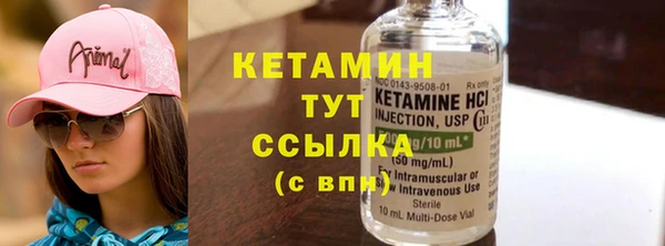 МДПВ Богородицк