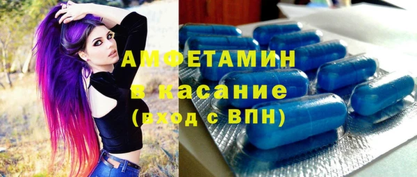 МДПВ Богородицк