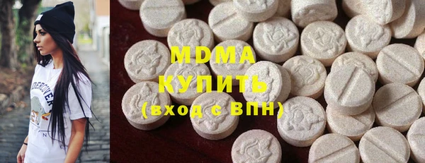 Альфа ПВП Белокуриха