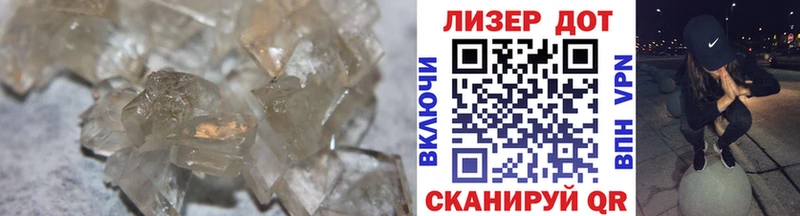 kraken маркетплейс  закладка  сайты даркнета официальный сайт  ЛСД экстази ecstasy  Высоцк 